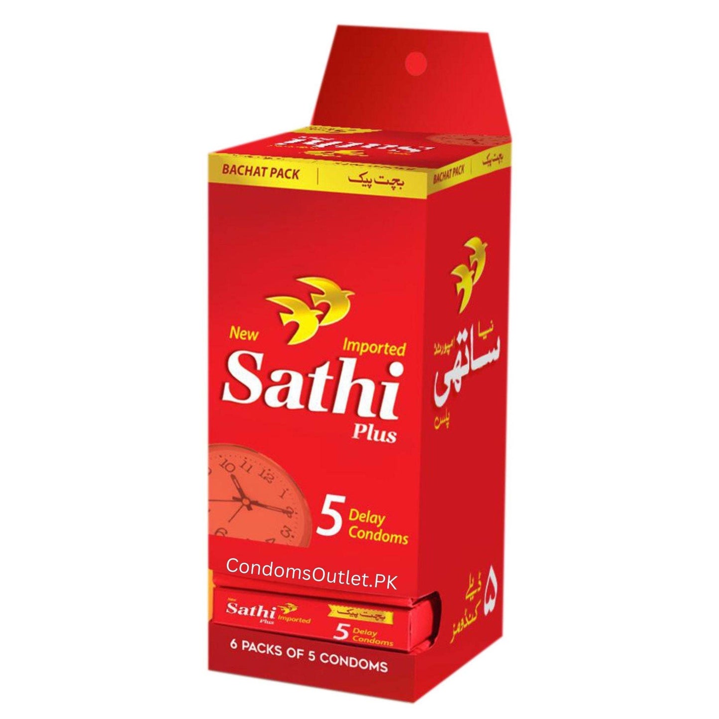 Sathi Plus Delay Condoms Dispenser - For Extended Pleasure - Pack of 30