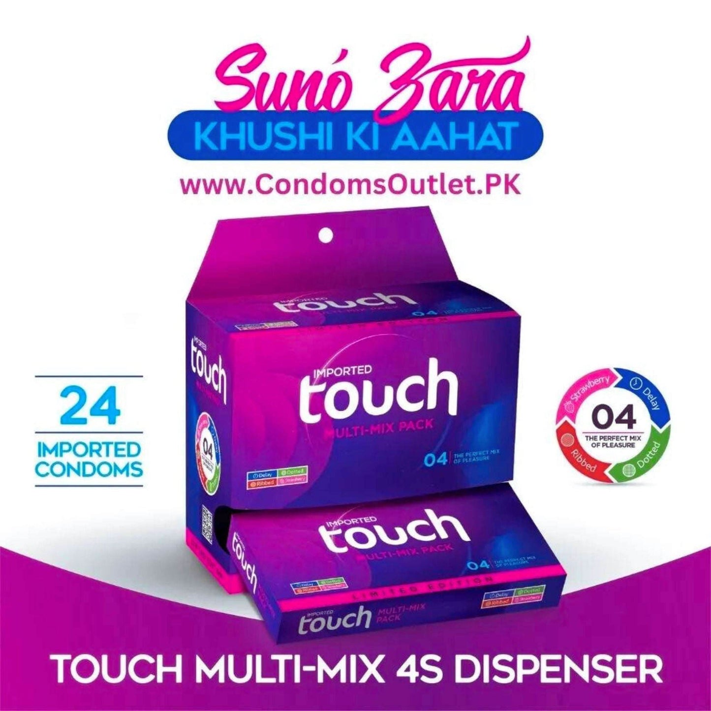 Touch Multi Mix Condoms Dispenser - 4 Style Variety Pack (24s)
